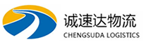 温州到海林市物流公司